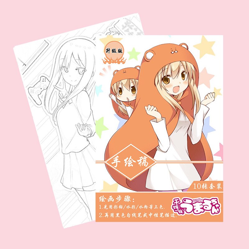 Himouto Umaru chan 색칠 공부 어린이용, 10 페이지/책 애니메이션 그림 그리기 스트레스 방지 책 A4